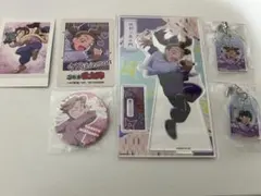 忍たま乱太郎　カラオケの鉄人　田村三木ヱ門　浜守一郎