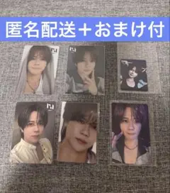 INI 藤牧京介 カプセルトイ ガチャ 5点セット INI 藤牧京介 XQUARE カプセルトイ ガチャ セミコンプ 5点セット