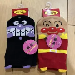 それいけ！アンパンマン キッズ靴下 2足セット 13-19cm
