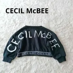 【セシルマクビー】CECIL McBEE　スウェット　黒　アーチロゴ　110