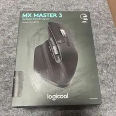 【新品未開封品】Logicool MX MASTER3 MX2200SGR マウス MX Master 3 グラファイト コントラスト MX2200sGR [レーザー