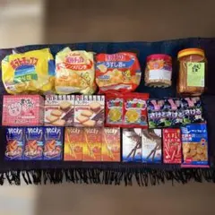 ポテトチップス、グミ、チョコ、ポッキー、小枝、ビスケット、よっちゃん　全23点