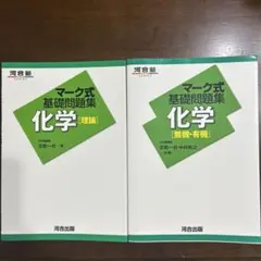 Item thumbnail for item 08ed7655-6269-4bbc-9bdf-112bbda4909f