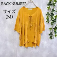 【BACK NUMBER】 バックナンバー （M） ブラウス 半袖 カーキ