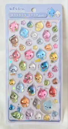正規品 ボンボンドロップシール しずくちゃん しずくの森のなかまたち