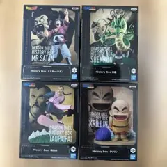 ドラゴンボール ミスターサタン・ゴールデンフリーザ フィギュア 4体