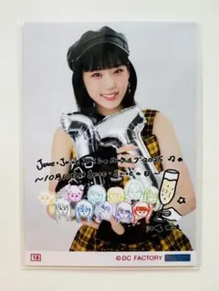 2025年最新】江端の人気アイテム - メルカリ