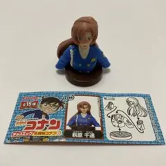 名探偵コナン チョコエッグ 6 萩原千速