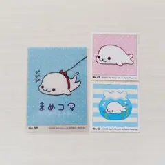 サンエックスユニバース あつめてカードコレクション まめゴマ - メルカリ