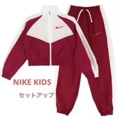 セット販売☆ ナイキ NIKE NSW TRND ウーブン ジャケット パンツ