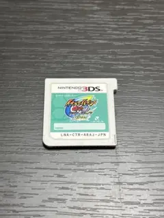 イナズマイレブンgo2 クロノストーン ライメイ