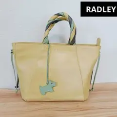 RADLEY レザー本革ハンドバッグ　グリーン チャームイギリス