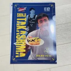 Bリーグ 宇都宮ブレックス 来場者特典ポスター 高島紳司 - メルカリ