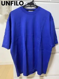 【新品未使用】UNFILO ニットTシャツ ブルー
