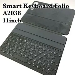【純正】Smart Keyboard Folio A2038 11インチ　箱無し