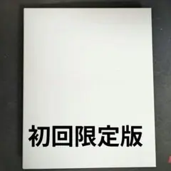 EVANGELION:3.0+1.11 THRICE UPON A TIME