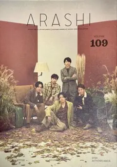 2025年最新】嵐会報の人気アイテム - メルカリ