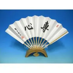藤井聡太、杉本昌隆昇段昇級記念扇子、藤井聡太手形 藤井聡太、杉本昌隆昇段昇級記念扇子、藤井聡太手形 - メルカリ