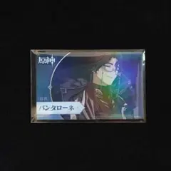 原神 サンドローネ ピールオフ カード | Mercari