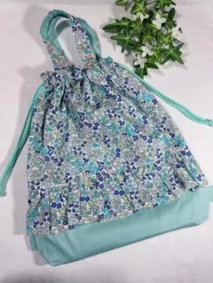 61.着替袋　体操服袋　ハンドメイド　巾着　エメラルドグリーン