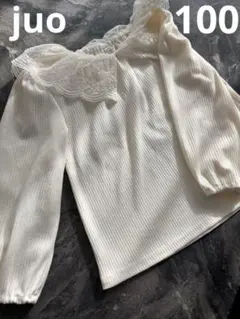 juo トップス