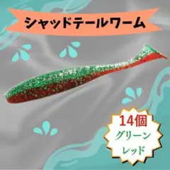 Item thumbnail for item ca956cfd-e77a-483a-84e4-96c89a04c208