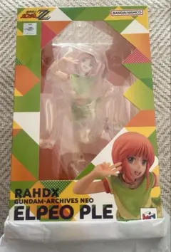 2026年最新】エルピー・プル メガハウスの人気アイテム - メルカリ