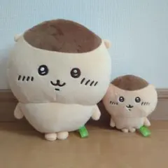 ちいかわ くりまんじゅう もちっとぬいぐるみS もちっとぷちミニマスコット