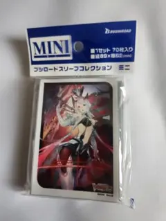 2026年最新】ルキエ スリーブの人気アイテム - メルカリ