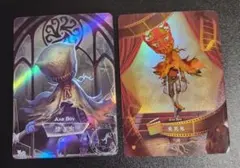 IdentityV トレーディングカード￤泣き虫 2枚まとめ売り