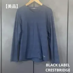 【美品】BLACK LABEL CRESTBRIDGE 長袖Tシャツ