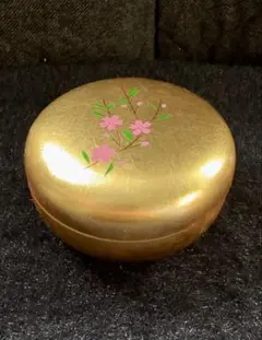 Item thumbnail for item ea038ad9-a854-4098-af7f-c6daffd289c1