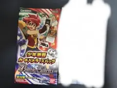 馬神ダンデッキ ブレイヴセンチュリオン SD03c 未開封 BOX バトスピ