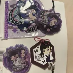 栗花落カナヲ　胡蝶しのぶ　セット