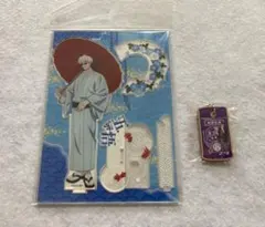 呪術廻戦 じゅじゅ探訪 五条悟 アクスタセット