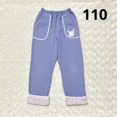 Item thumbnail for item 090da584-7d42-443a-bc09-6d7221994780