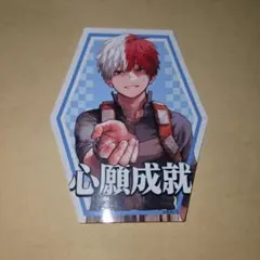 ゆっきー様 リクエスト 2点 まとめ商品