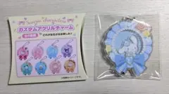 サンリオ アクリルチャーム シナモン