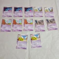 ポケモンカードセット　12枚セットのサムネイル