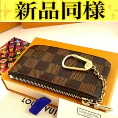 2026年最新】ルイヴィトン ダミエ ポシェット・クレの人気アイテム