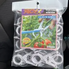 誘引クリップ くきたっち くっきーず1 100個入り 中古品 - メルカリ