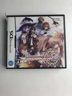 ルミナスアーク　2　ウィル (Nintendo DS)