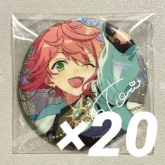 あんスタ 9周年 缶バッジ 姫宮桃李 ②