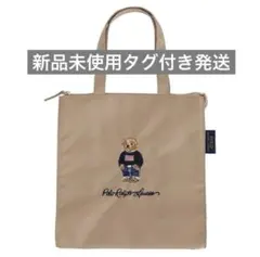 【新品】ラルフローレン　ポロベア　バッグ