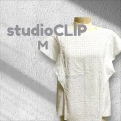 スタジオクリップ studioCLIP カットソー 刺繍 ホワイト 春夏コーデのサムネイル