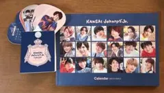 道枝駿佑　高橋恭平　末澤誠也関西ジャニーズJr. 2021-2022 カレンダー