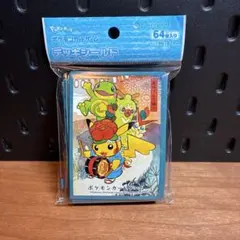 新品　ポケモンカードゲーム公式　さんさ踊りごっこピカチュウ　スリーブ