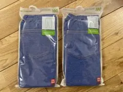UNIQLO ユニクロ　レギンス　10分丈　100㎝