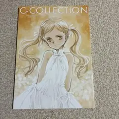 大槍葦人/INKPOT　イラスト集　C-COLLECTION