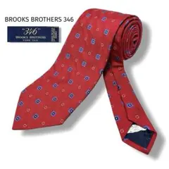 【米国製・美品】BROOKS BROTHERS346 PURE SILKネクタイ
